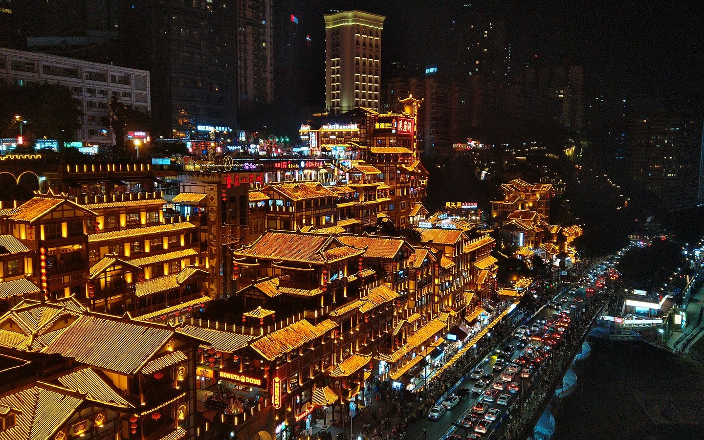 Hongya Cave illuminated after dark in Chongqing